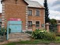 Жеке үй · 4 бөлме · 187.7 м² · 12.56 жүзд., Тимирязева, бағасы: 59 млн ₸ в Усть-Каменогорске, Ульбинский