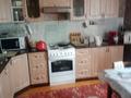 Жеке үй · 4 бөлме · 187.7 м² · 12.56 жүзд., Тимирязева, бағасы: 59 млн ₸ в Усть-Каменогорске, Ульбинский — фото 7