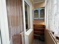 2-комнатная квартира · 44.3 м² · 4/5 этаж, мкр 5, тургенева за 11.3 млн ₸ в Актобе — фото 4