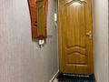 2-комнатная квартира · 44.3 м² · 4/5 этаж, мкр 5, тургенева за 11.3 млн ₸ в Актобе — фото 8