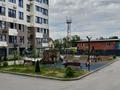 2-бөлмелі пәтер · 47.8 м² · 3/6 қабат, Илтипат 49 — ЛУЧШЕЕ ПРИЛОЖЕНИЕ, бағасы: 35 млн ₸ в Алматы, Наурызбайский р-н — фото 14