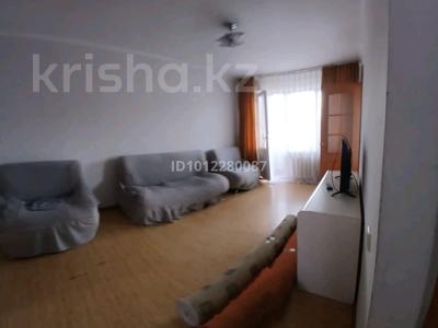 2-бөлмелі пәтер · 45 м² · 5/5 қабат, мкр Аксай-2 — Толе би - Саина, бағасы: 35 млн ₸ в Алматы, Ауэзовский р-н