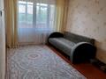 1-комнатная квартира · 32 м² · 4/4 этаж, 2микр 24 за 150 000 ₸ в Конаеве — фото 3