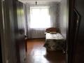 3-комнатная квартира · 58 м² · 2/3 этаж, 72 квартал — Вавилон за 180 000 ₸ в Семее — фото 3