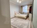 3-бөлмелі пәтер · 97 м² · 8/10 қабат, Кудайбердиулы 17, бағасы: 39 млн ₸ в Астане, Алматы р-н — фото 7