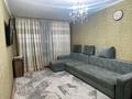 1-комнатная квартира · 45 м² · 7/9 этаж, мкр Жас Канат 1/30 за 25.5 млн ₸ в Алматы, Турксибский р-н