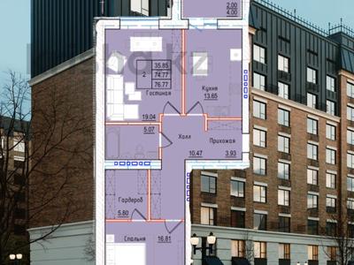 2-комнатная квартира · 76.77 м² · 3/8 этаж, Микрорайон Береке за ~ 29.9 млн 〒 в Костанае