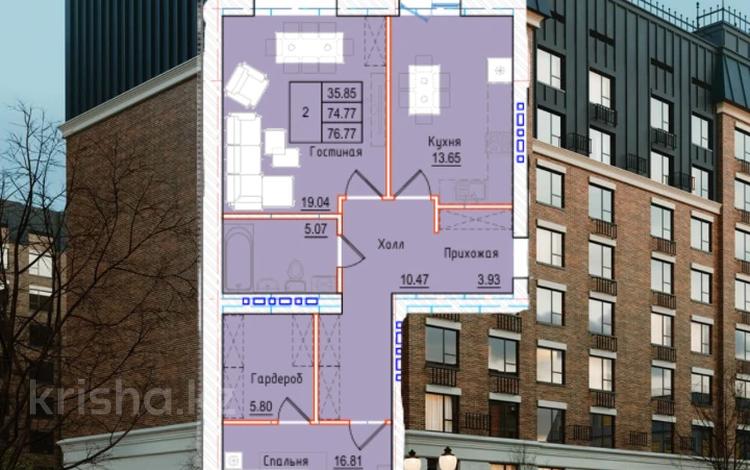 2-бөлмелі пәтер · 76.77 м² · 3/8 қабат, Микрорайон Береке, бағасы: ~ 29.2 млн ₸ в Костанае — фото 2