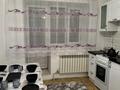 1-бөлмелі пәтер · 40 м² · 1/9 қабат, Нур Актобе 13 — 3 микрорайон, бағасы: 10 000 ₸ — фото 3