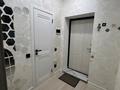 2-комнатная квартира · 39 м² · 8/9 этаж, Калдаяков 26 за 25 млн ₸ в Астане, Сарайшык р-н