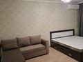 1-комнатная квартира · 37 м² · 1/5 этаж, мкр Жетысу-1, Жетісу-1 ш/а. 46 — Момышұлы Абая за 15 000 ₸ в Алматы, Ауэзовский р-н — фото 17