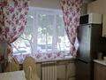 1-комнатная квартира · 37 м² · 1/5 этаж, мкр Жетысу-1, Жетісу-1 ш/а. 46 — Момышұлы Абая за 15 000 ₸ в Алматы, Ауэзовский р-н — фото 5