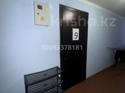 1-комнатная квартира · 30 м² · 2/2 этаж, мкр Альмерек, Уйенки 17 за 75 000 〒 в Алматы, Турксибский р-н