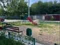 1-комнатная квартира · 41.4 м² · 2/2 этаж, Аль Фараби 205 — Возле городского акимата за 9.5 млн ₸ в Аксае — фото 13