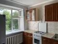1-комнатная квартира · 41.4 м² · 2/2 этаж, Аль Фараби 205 — Возле городского акимата за 9.5 млн ₸ в Аксае — фото 9