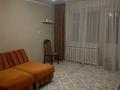 1-комнатная квартира · 41.4 м² · 2/2 этаж, Аль Фараби 205 — Возле городского акимата за 9.5 млн ₸ в Аксае — фото 3