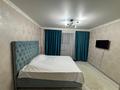 1-комнатная квартира · 40 м² · 7/10 этаж, 4-й мкр, 4-ш/а. 3 за 15 000 ₸ в Актау — фото 3