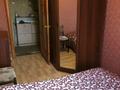 2-комнатная квартира · 43 м² · 3/4 этаж, мкр №11 24 — Щепеткова за ~ 30 млн ₸ в Алматы, Ауэзовский р-н — фото 10