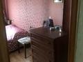 2-комнатная квартира · 43 м² · 3/4 этаж, мкр №11 24 — Щепеткова за ~ 30 млн ₸ в Алматы, Ауэзовский р-н — фото 11
