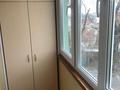 2-комнатная квартира · 43 м² · 3/4 этаж, мкр №11 24 — Щепеткова за ~ 30 млн ₸ в Алматы, Ауэзовский р-н — фото 19
