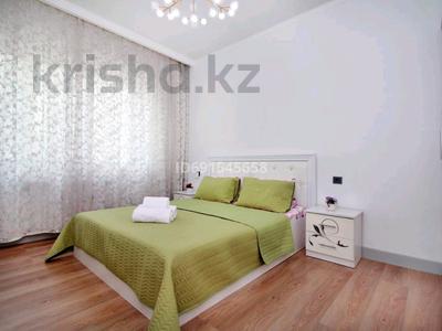 2-бөлмелі пәтер, 90 м², 2/9 қабат тәулік бойы, Кунаева 7 — Кунаева Таукехана, бағасы: 20 000 〒 в Шымкенте, Аль-Фарабийский р-н