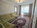 2-бөлмелі пәтер · 42 м² · 4/5 қабат, Алиханова 10А, бағасы: 16.5 млн ₸ в Караганде, Казыбек би р-н