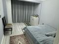 3-бөлмелі пәтер · 82 м² · 5/5 қабат, мкр Шугыла, бағасы: 40 млн ₸ в Алматы, Наурызбайский р-н — фото 7