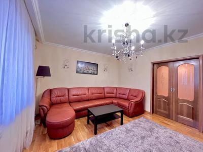 3-бөлмелі пәтер · 85 м² · 7/9 қабат, мкр Самал-2 23 — Мендикулова, бағасы: 25 000 ₸ в Алматы, Медеуский р-н