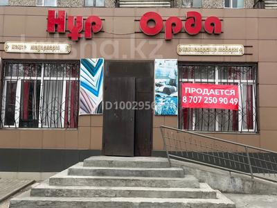 Свободное назначение · 110 м² за 55 млн 〒 в Сатпаев