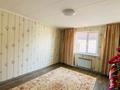 Жеке үй · 4 бөлме · 170 м² · 6 сот., Аманат, 5 квартал, улица Аксу 5 5 — Главный трасса, бағасы: 42 млн ₸ в Аскара Токпанова (Казцик) — фото 10
