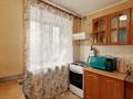 1-комнатная квартира, 35 м², 1 этаж посуточно, Алиханова 10А за 15 000 〒 в Караганде, Казыбек би р-н — фото 10