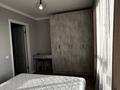 1-бөлмелі пәтер · 37 м² · 5/10 қабат, Ақкент ш/а. 74, бағасы: 15 000 ₸ в Алматы, Алатауский р-н — фото 6