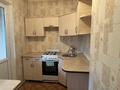 1-комнатная квартира · 38 м² · 5/5 этаж, мкр Мынбулак за 55 000 ₸ в Таразе — фото 3