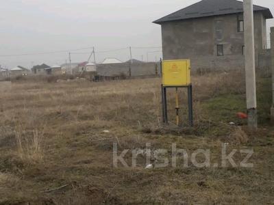 Участок · 8 га, мкр Нуршуак б/н — Махмуд Қашқари-Имангара за 10 млн 〒 в Шымкенте, Абайский р-н