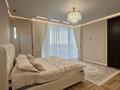 4-комнатная квартира · 156 м² · 13/15 этаж, Турар Рыскулов 3 за 270 млн ₸ в Астане, Есильский р-н — фото 25