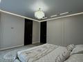 4-комнатная квартира · 156 м² · 13/15 этаж, Турар Рыскулов 3 за 270 млн ₸ в Астане, Есильский р-н — фото 27