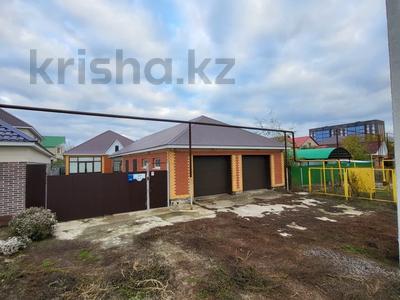 Отдельный дом · 4 комнаты · 128.1 м² · 6 сот., Едиль 8/1 за 60 млн 〒 в Уральске