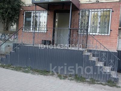 Свободное назначение, магазины и бутики · 50 м² за 300 000 ₸ в Актобе, мкр 11