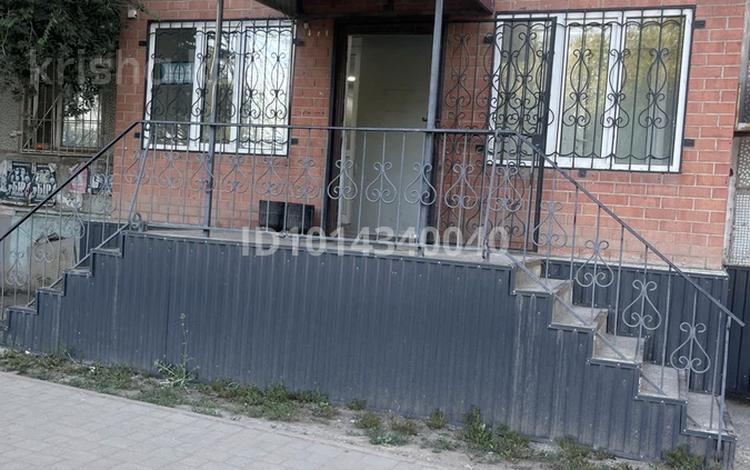 Еркін, дүкендер мен бутиктер · 50 м², бағасы: 300 000 ₸ в Актобе, мкр 11 — фото 2