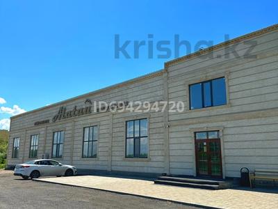 Общепит · 950 м² за 310 млн ₸ в Косшы