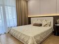 2-бөлмелі пәтер · 55 м² · 3/16 қабат, Розыбакиева 217Б — Розыбакиева, бағасы: 94 млн ₸ в Алматы, Бостандыкский р-н — фото 9