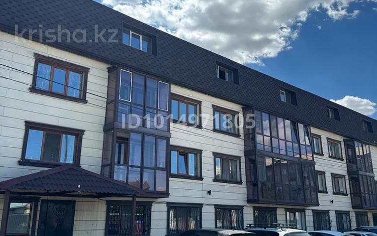 2-комнатная квартира · 105 м² · 4/4 этаж, Пархоменко 68 за 35 млн ₸ в Семее — фото 2