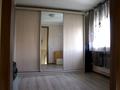 Жеке үй · 8 бөлме · 200 м² · 7 жүзд., Каргалы, бағасы: 165 млн ₸ в Алматы, Наурызбайский р-н — фото 36