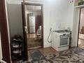 Часть дома · 5 комнат · 130 м² · 5 сот., Естаи акын (шишкина) 1/1 — Гоголя/Естаи акын(шишкина) за 20 млн ₸ в Талгаре