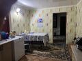 Часть дома · 5 комнат · 130 м² · 5 сот., Естаи акын (шишкина) 1/1 — Гоголя/Естаи акын(шишкина) за 20 млн ₸ в Талгаре — фото 18