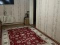 Часть дома · 5 комнат · 130 м² · 5 сот., Естаи акын (шишкина) 1/1 — Гоголя/Естаи акын(шишкина) за 20 млн ₸ в Талгаре — фото 5