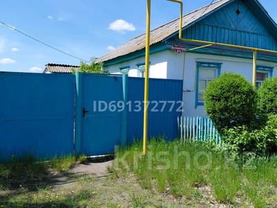 Отдельный дом · 3 комнаты · 73.3 м² · 7.3 сот., Казахская 21 — Баня, агромакс за ~ 15.3 млн 〒 в 