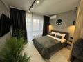 1-комнатная квартира · 47 м² · 16/20 этаж, Гагарина 310 — Аль-Фараби за 25 000 ₸ в Алматы, Бостандыкский р-н
