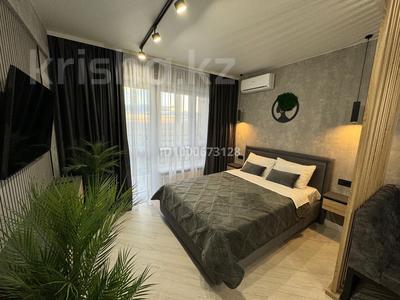 1-комнатная квартира · 47 м² · 16/20 этаж, Гагарина 310 — Аль-Фараби за 15 000 〒 в Алматы, Бостандыкский р-н