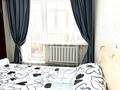 1-бөлмелі пәтер · 33 м² · 5/5 қабат, Момышулы — Абая, бағасы: 6 000 ₸ в Темиртау — фото 2